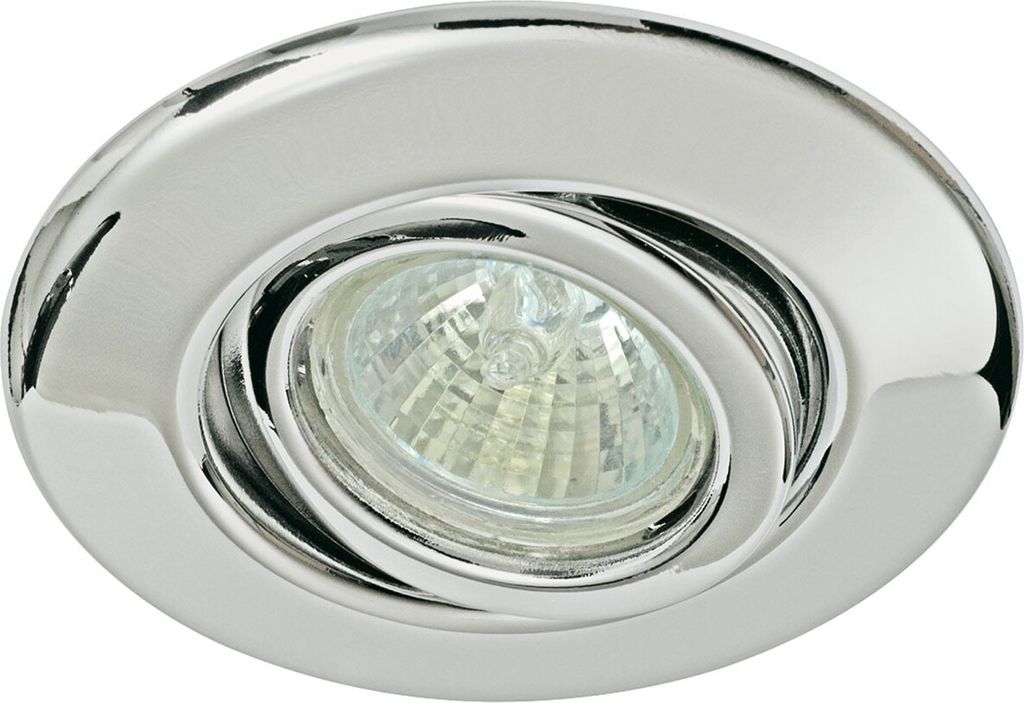 Quality EBL otočná, max. 35 W, 12 V, GU4, 35 mm, Obrázok produktu 
