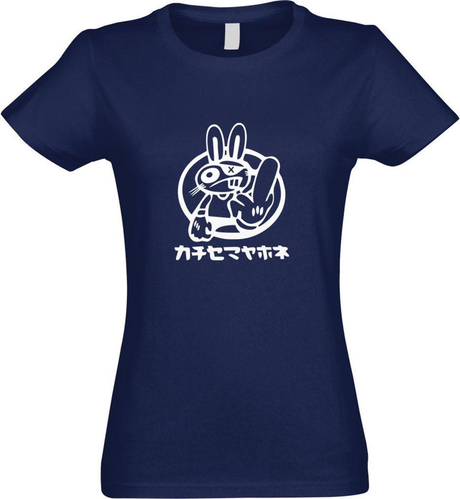 Kiwistar - T-Shirt tailliert - Damen - Navy - Drift Rabbit japanisch - mit Motiv Bedruckt - Funshirt Design - Sport - Freizeit - Damen - XXL