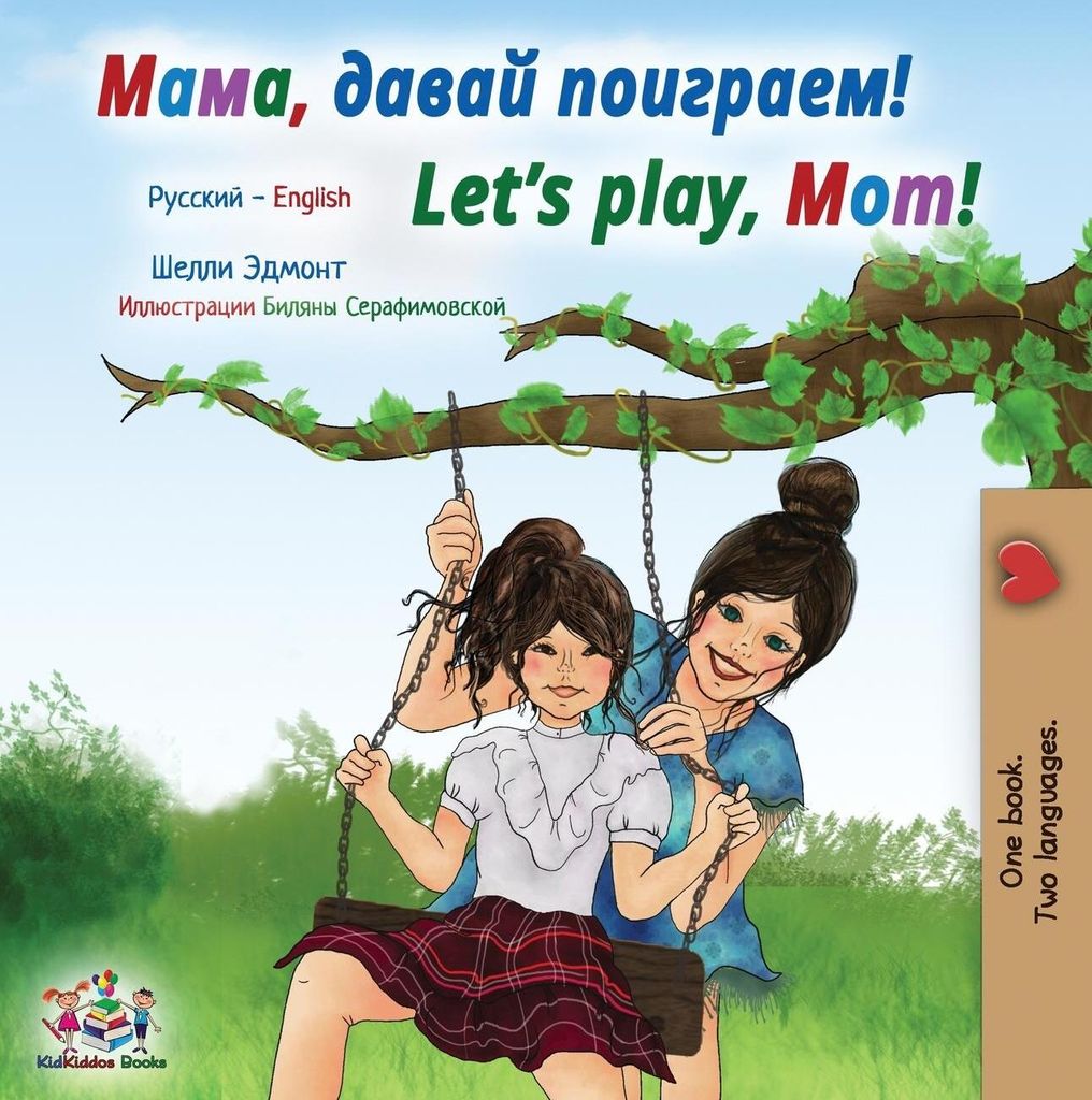 Let's Play, Mom! (russian English Biling – Lingua: Inglese
