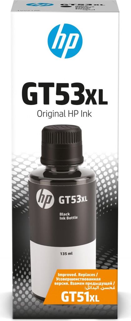 HP Bouteille d'encre noire GT53XL authentique (135 ml) Image du produit 