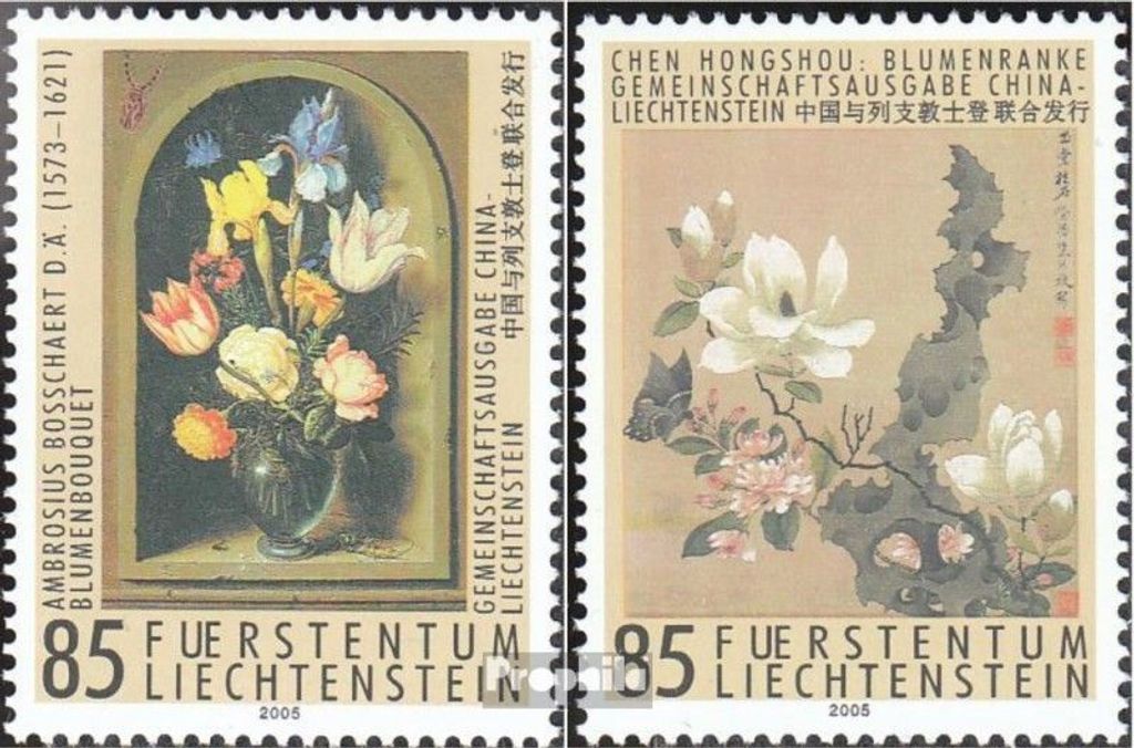 Briefmarken Liechtenstein 2005 Mi 1375-1376 (kompl.Ausg.) postfrisch Gemälde