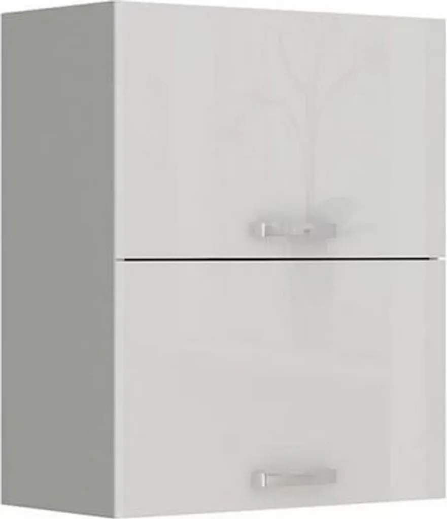 Placard de cuisine mural 60 cm GENJI - Élément haut bicolore brillant