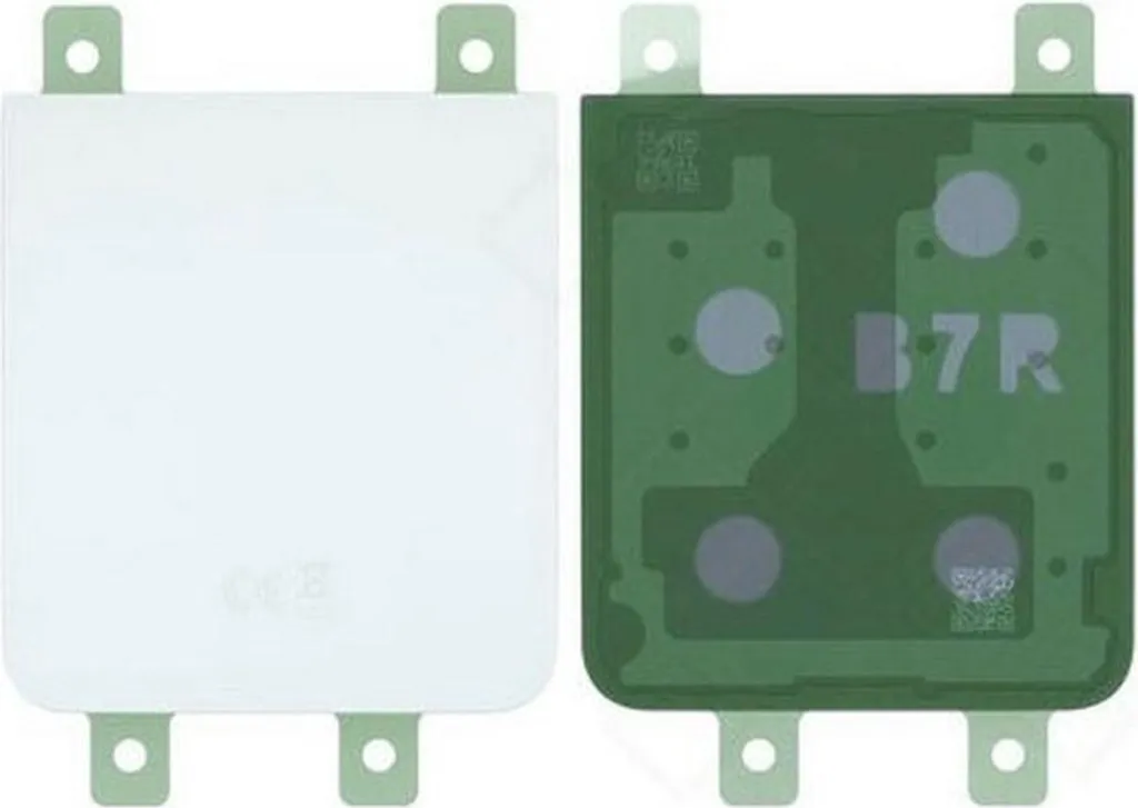 Logo STAR Z Electronics