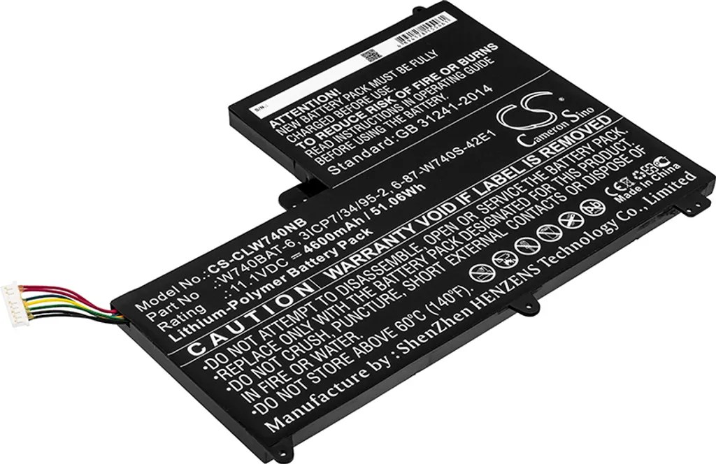 Batterie Longue Durée pour Terrans Force X411 47 et Clevo S413 S411