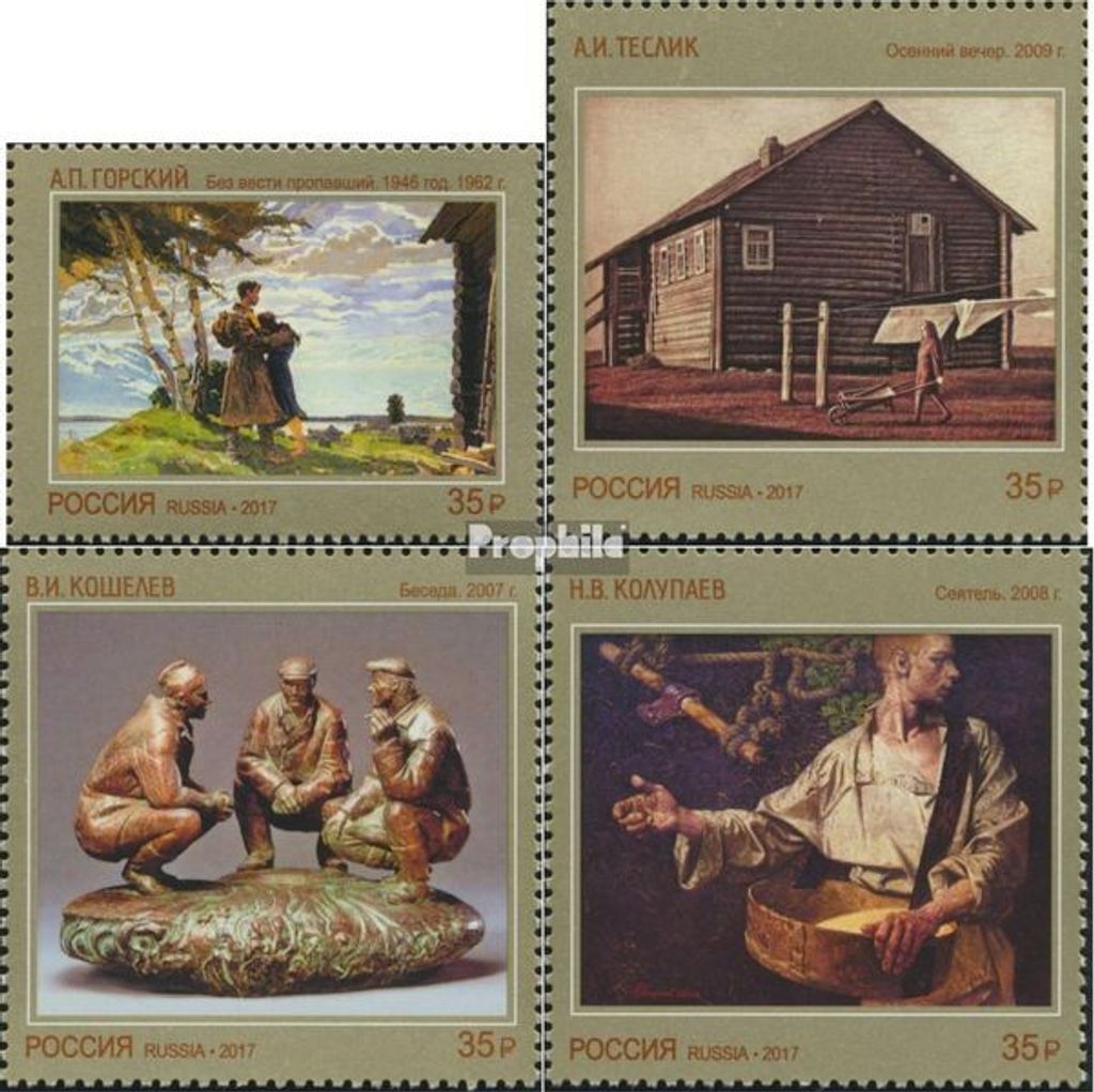 Briefmarken Russland 2017 Mi 2475-2478 (kompl.Ausg.) postfrisch Zeitgenössische Kunst