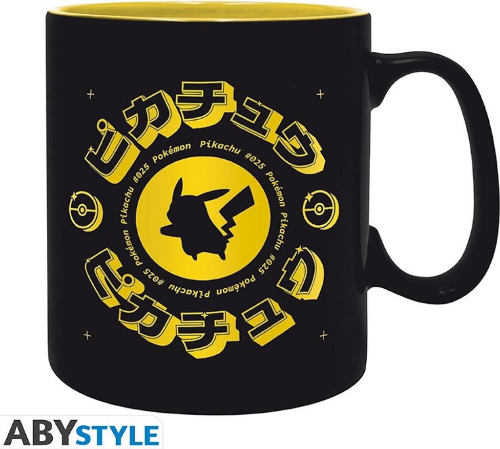 Tazza Pokemon design Pikachu (460 ml) Immagine del prodotto 