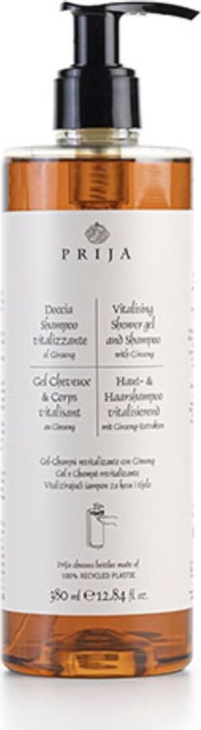gfl COSMETICS PRIJA Duschgel & Shampoo Produktbild 