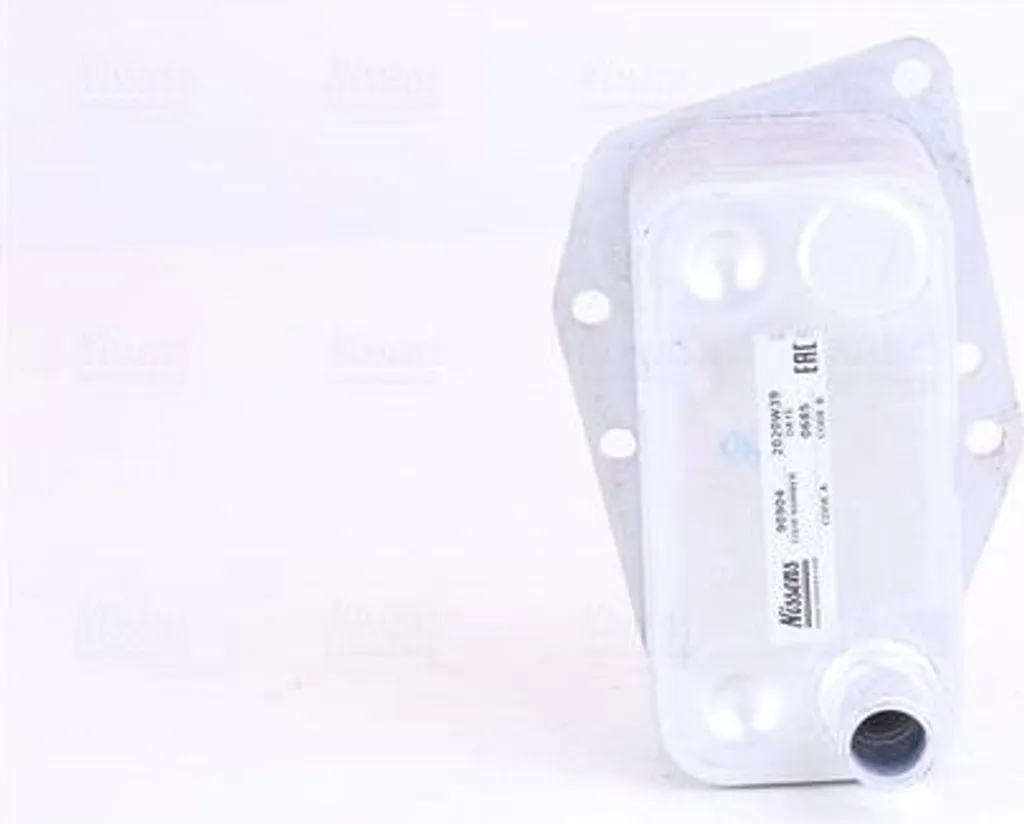 Refroidisseur d'huile Nissens 90904 pour BMW Série 3 E46 E90 et 5 E60