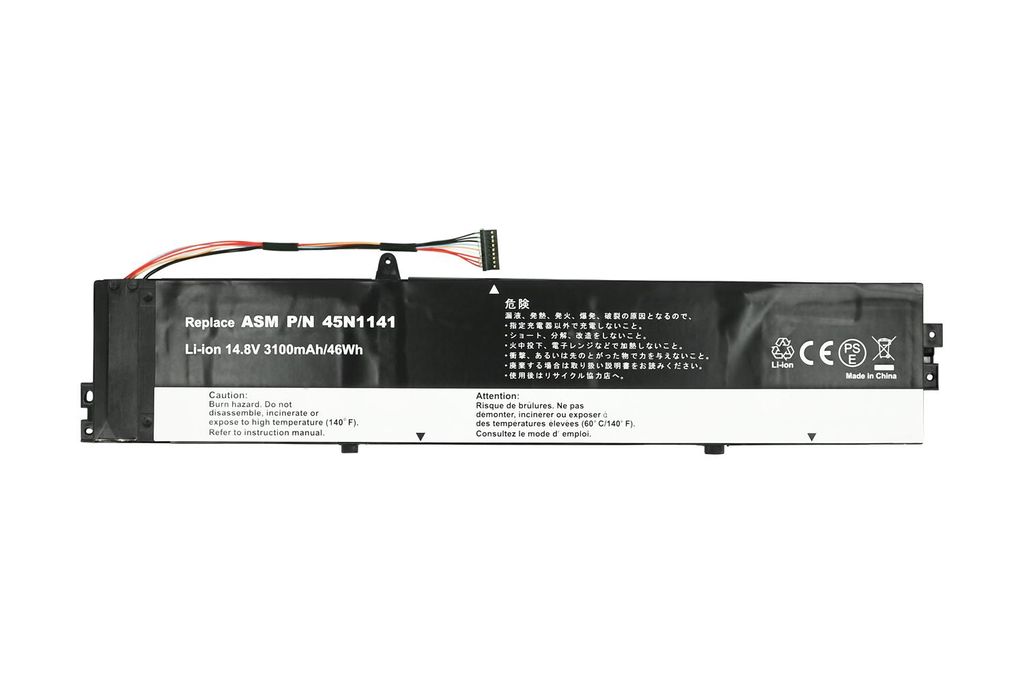 Baterie PowerSmart 3100mAh pro notebooky LENOVO Obrázek produktu 3