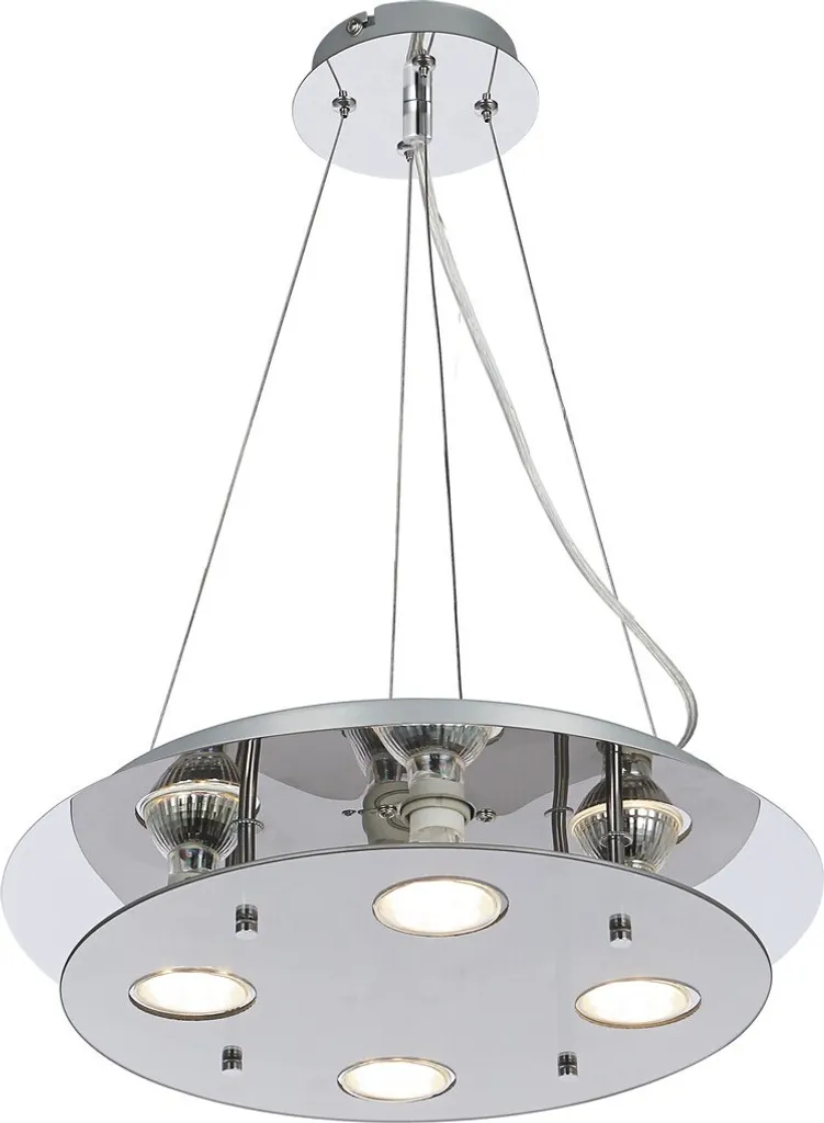 Suspension Naomi 4 spots : fini les zones d'ombre avec le verre fumé 2647