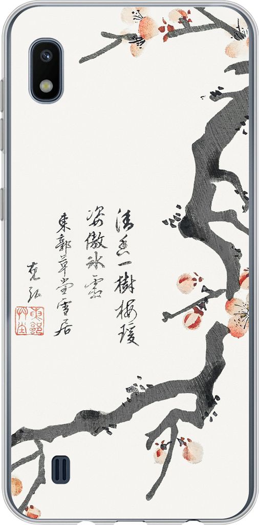 MuchoWow Handyhülle Schutzhülle Hülle für Telefoonhoesje Samsung Galaxy A10 Sakura - Schriftzeichen - Japan - Vintage Silikon Softcase Handy ...