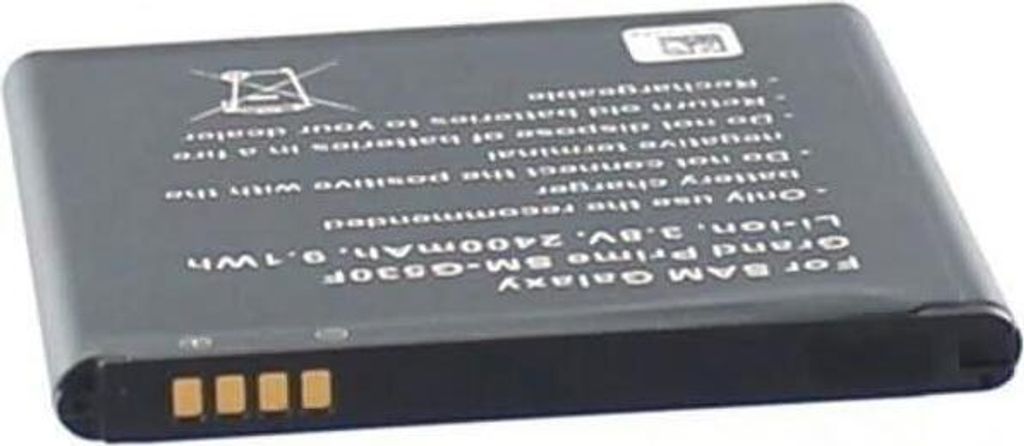 AGI 100420, Akku, Schwarz, Lithium-Ion (Li-Ion), 2200 mAh, 3,8 V, 63 mm