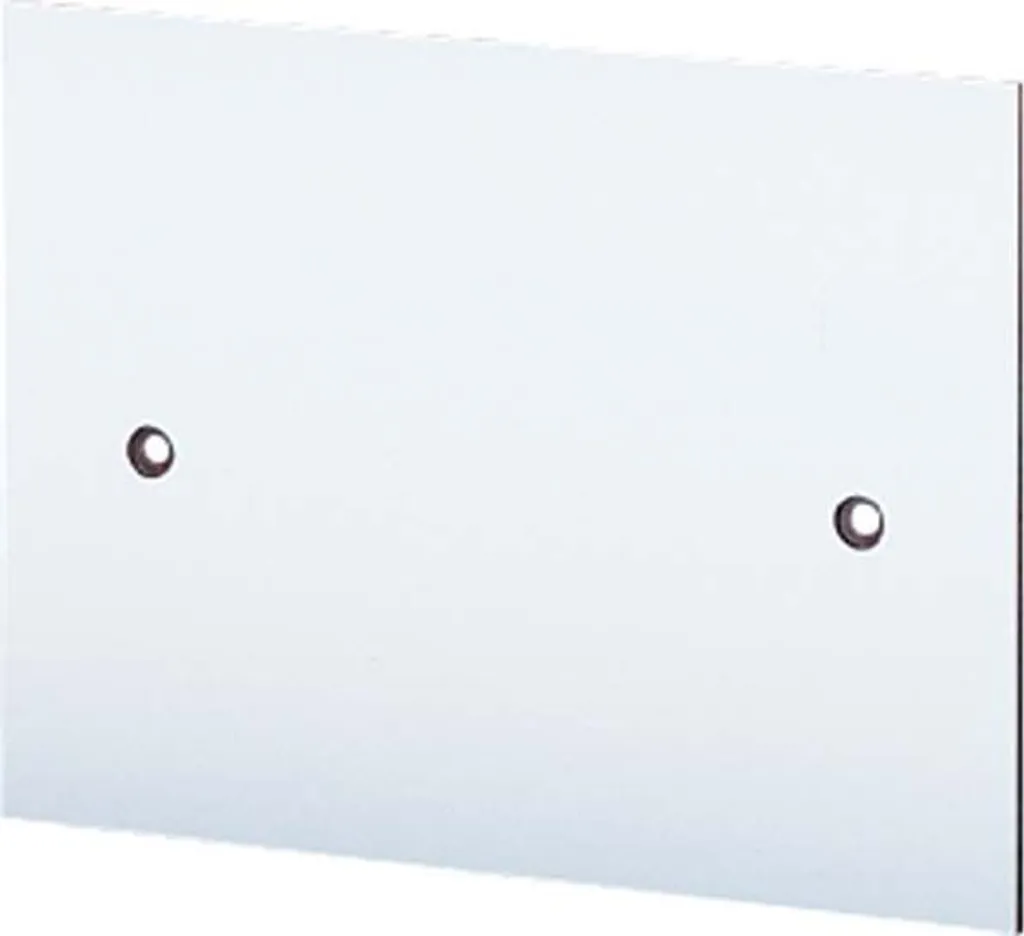 Plaque de montage 4 mm KG MP 03 ultra-résistante pour coffret KG 9003