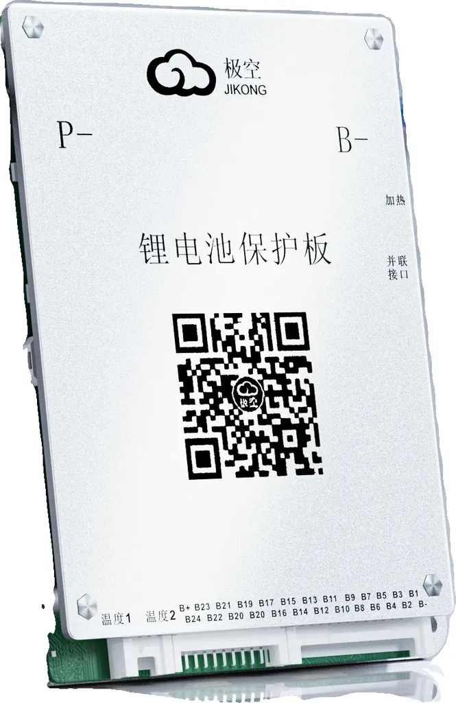Smart BMS 4S-24S BD4A24S4P avec Équilibrage Actif et Haute Capacité