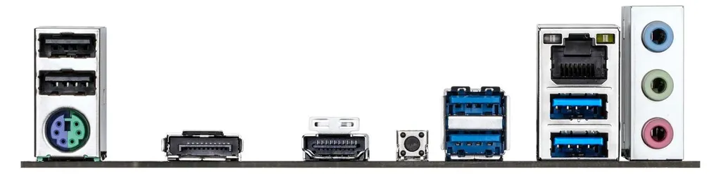 Optimisez votre setup avec la Carte mère GIGABYTE A520M H ARGB Socket AM4 - 4
