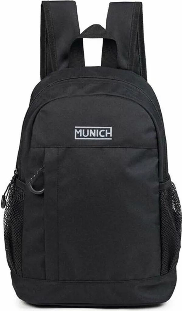 Zaino Munich 6500257 Colorato: Lo Zainetto Sportivo Perfetto per Tutti