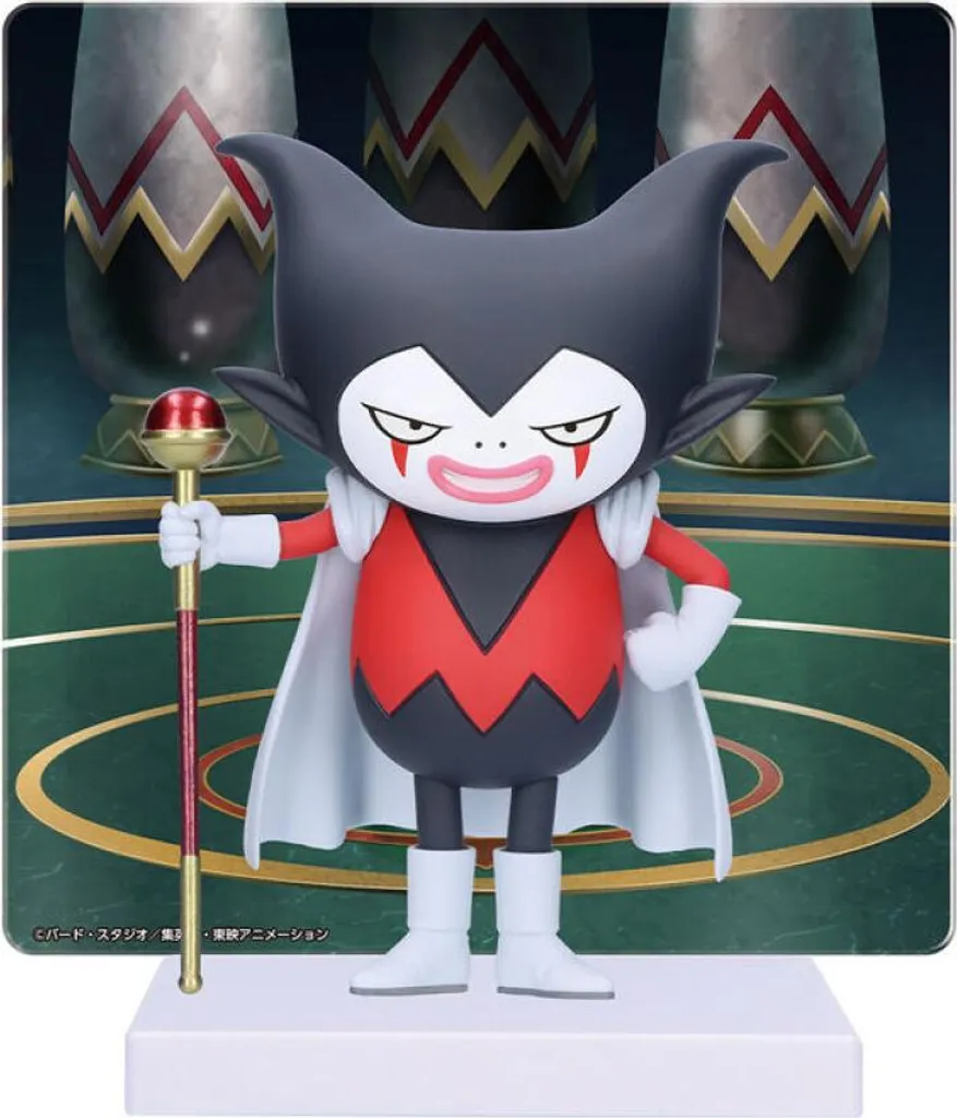 Gomah Dragon Ball Daima 13cm - Figurine Banpresto Détails Authentiques