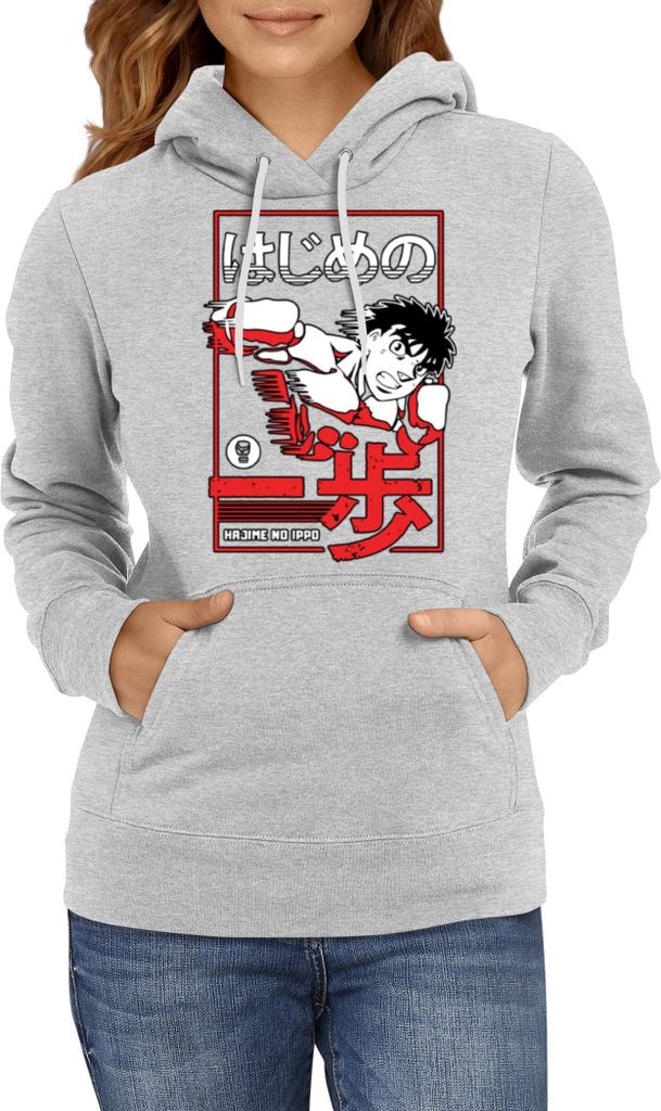 Damen Kapuzenpullover Japan Manga Anime Comics Hajime No Ippo, Lady S / Grau