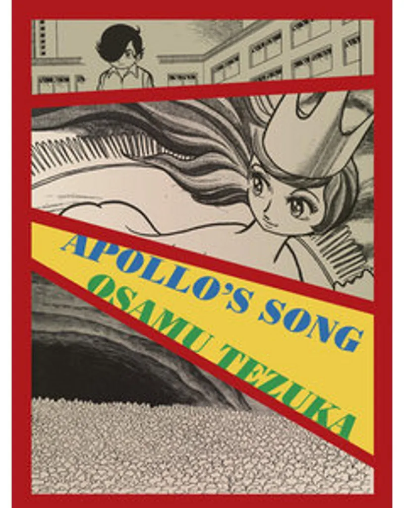 Manga Apollo's Song d'Osamu Tezuka, édition collector en français