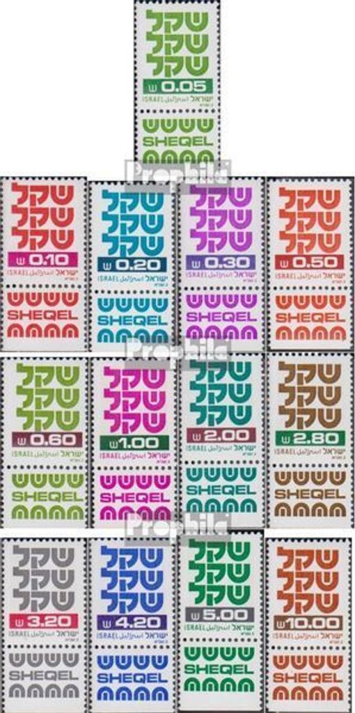 Briefmarken Israel 1980 Mi 829-841 mit Tab (kompl.Ausg.) postfrisch Freimarken: Schekel