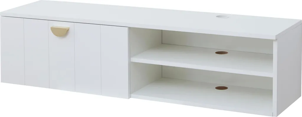 Meuble TV suspendu gain de place 120 cm blanc Holly pour petit salon