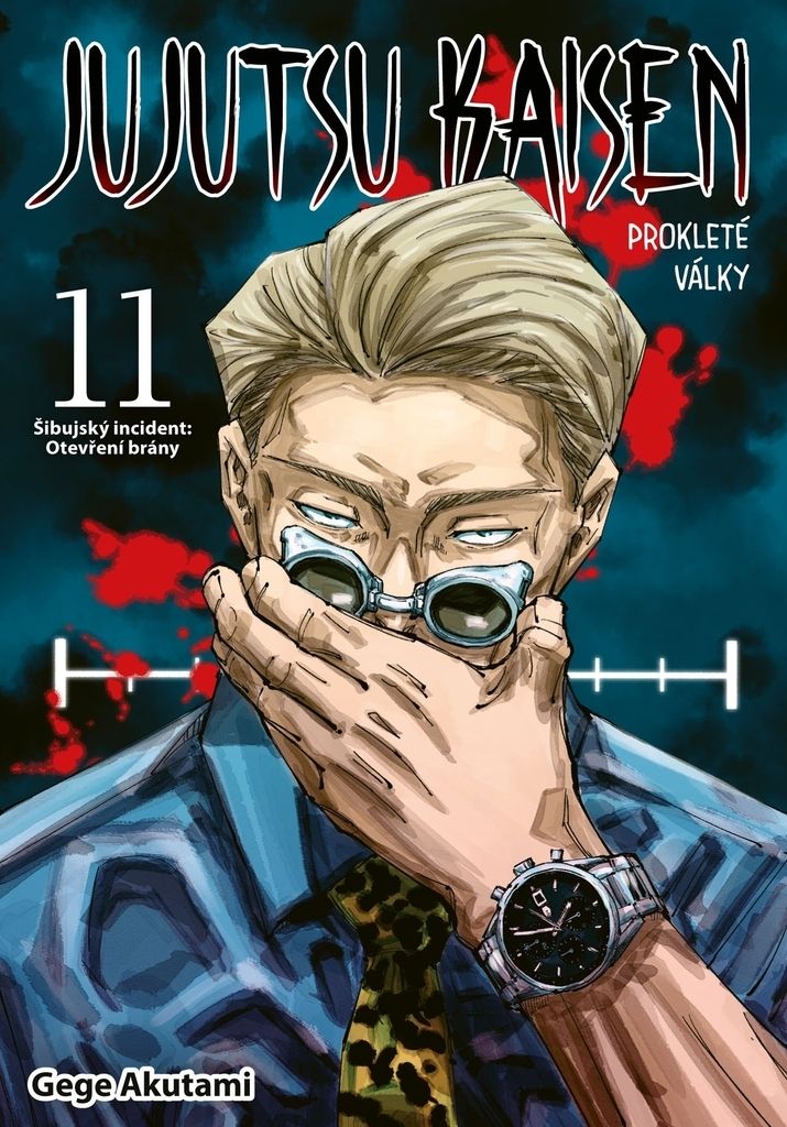 CREW Jujutsu Kaisen - Prokleté války 11: Šibujský incident: Otevření brány