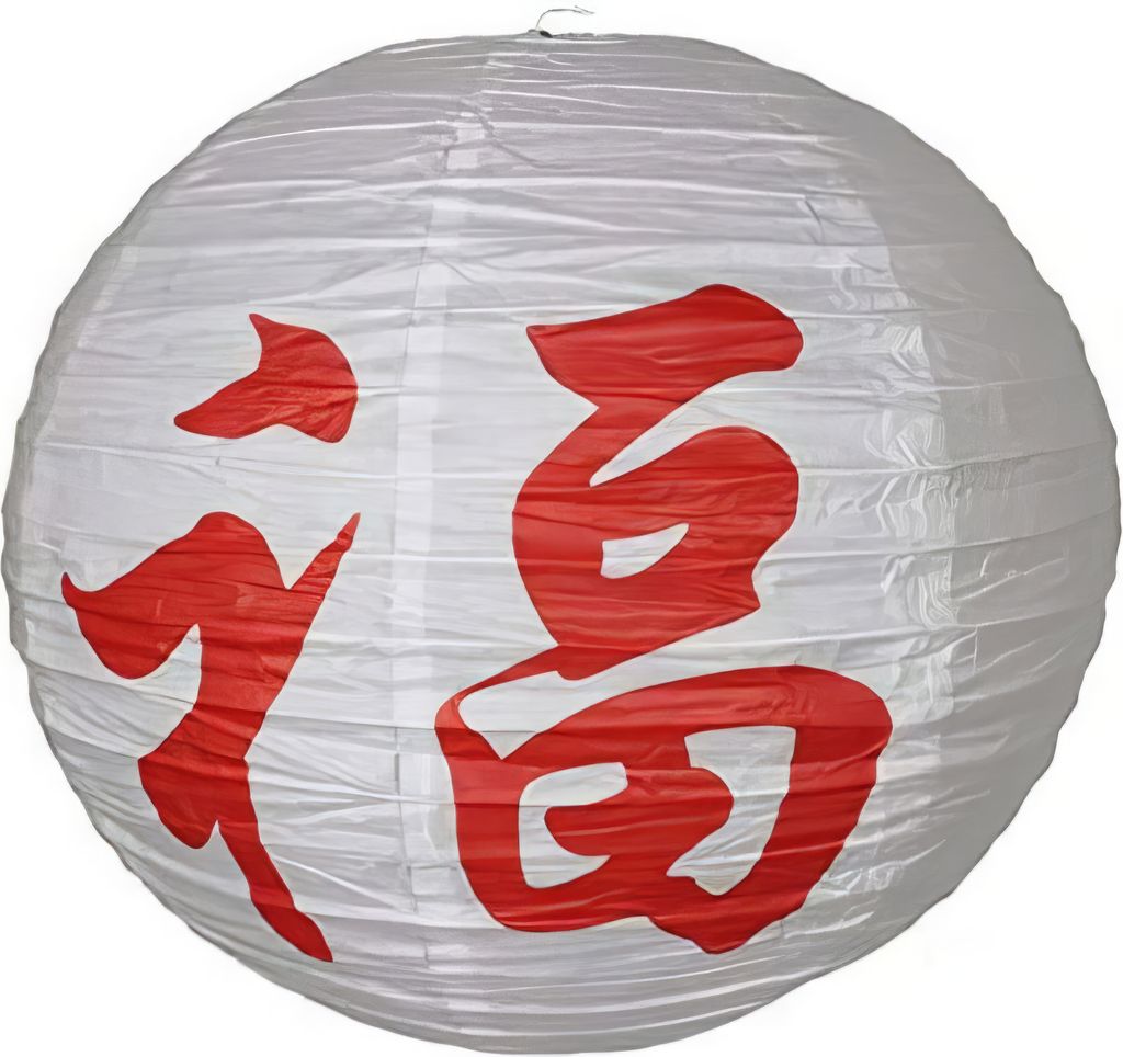 Dekolampion Papier Lampion Lampenschirm Asia Design 03