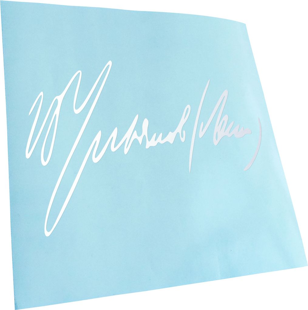 Kiwistar - Autoaufkleber - Wladimir Iljitsch Lenin - Silber - 15,2x10cm - Aufkleber für Auto, Laptop, Fahrrad, LKW, Motorrad mehrfarbig JDM Decal ...