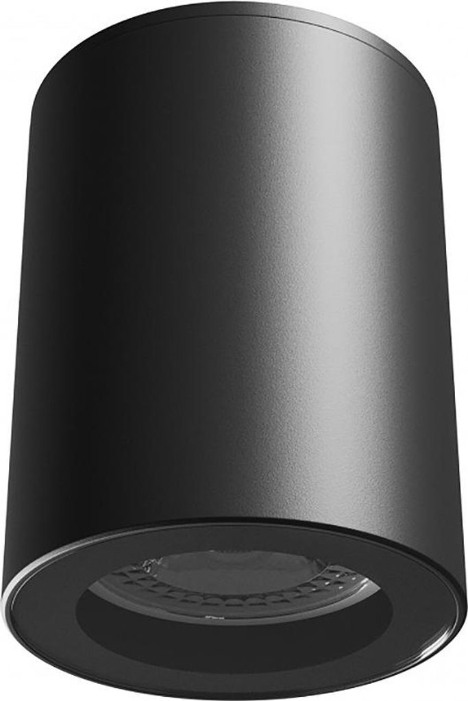 Spectrum Deckenleuchte Badlampe Chloe Schwarz rund 7cm IP44 Produktbild 