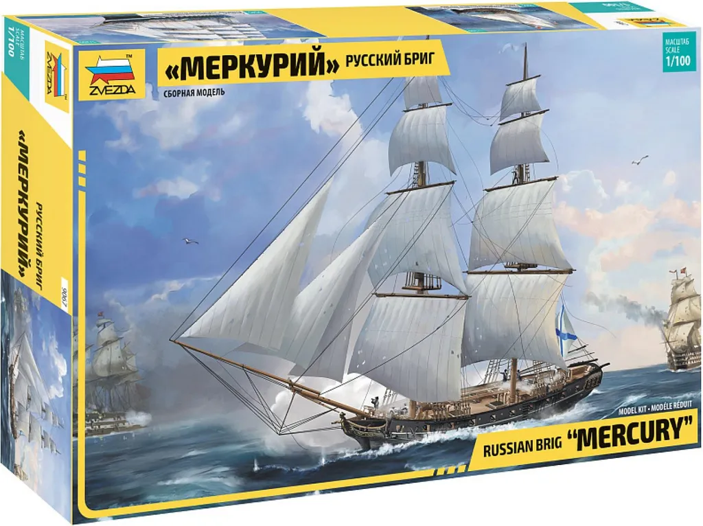 Maquette de bateau 9067 Le brick russe Mercury 19th cty échelle 1:100