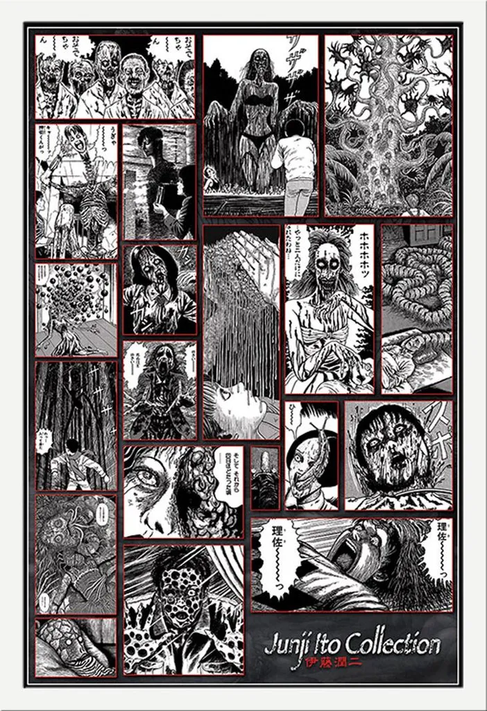 Décoration Murale Manga Junji Ito : Poster Encadré Blanc Shinsuke Maxi