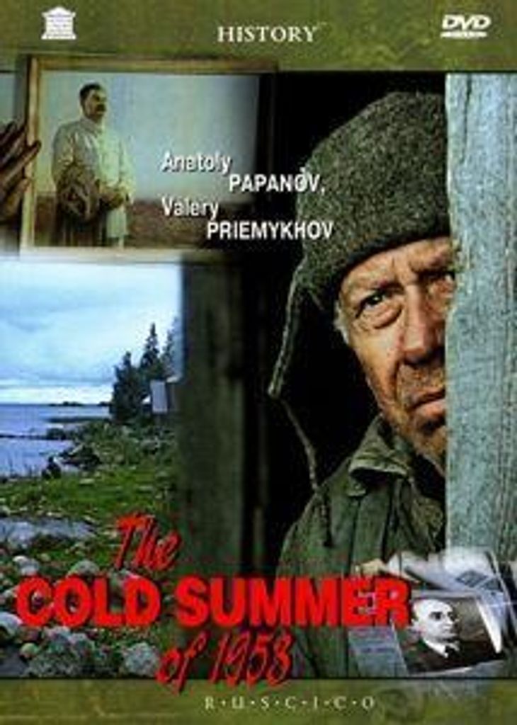 Spielfilm-The Cold Summer Of 1953