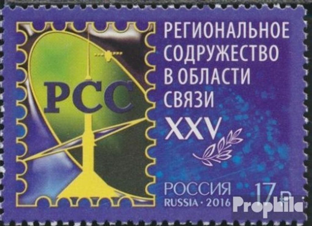 Briefmarken Russland 2016 Mi 2296 (kompl.Ausg.) postfrisch Regionale Zusammenarbeit