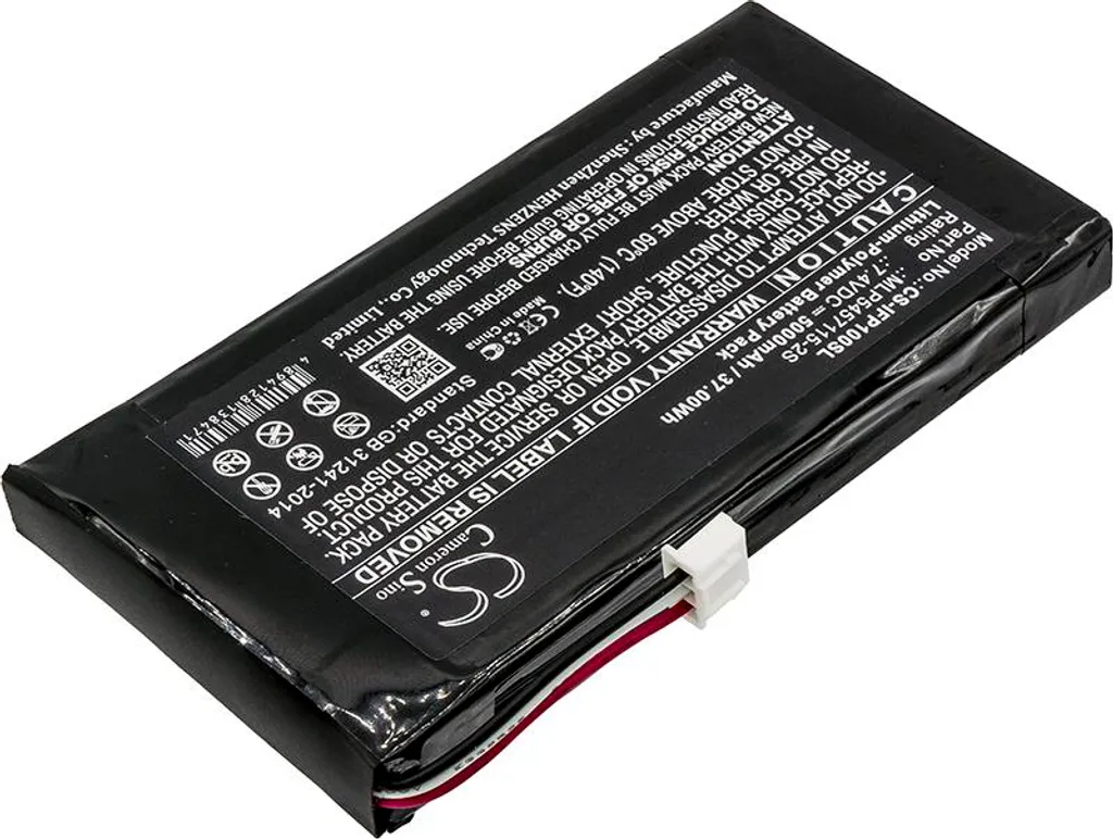 Batterie pour Enceinte Bluetooth Infinity One Premium Autonomie Longue - 2