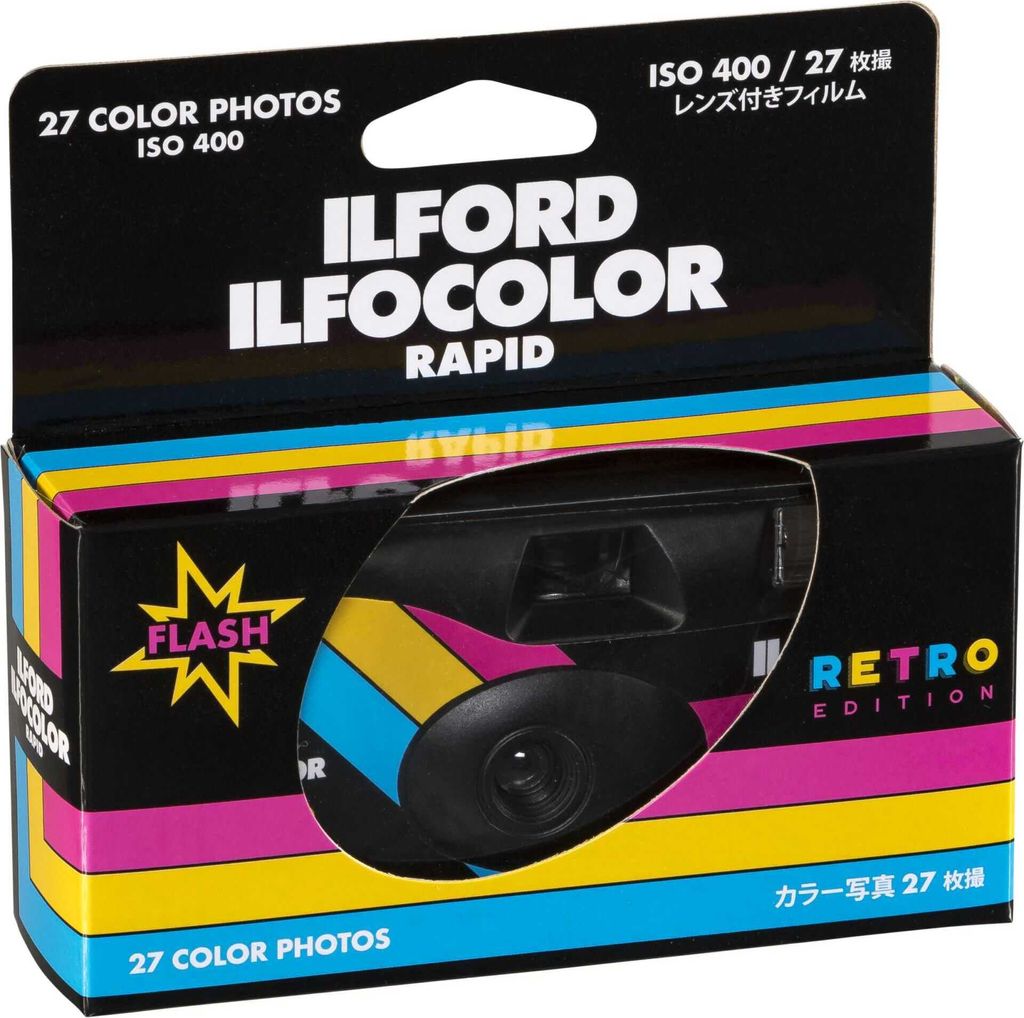 Ilford Ilfocolor Rapid retro 27 Aufnahmen Produktbild 1