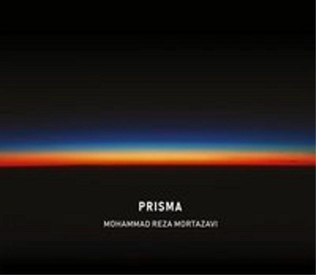 Prisma