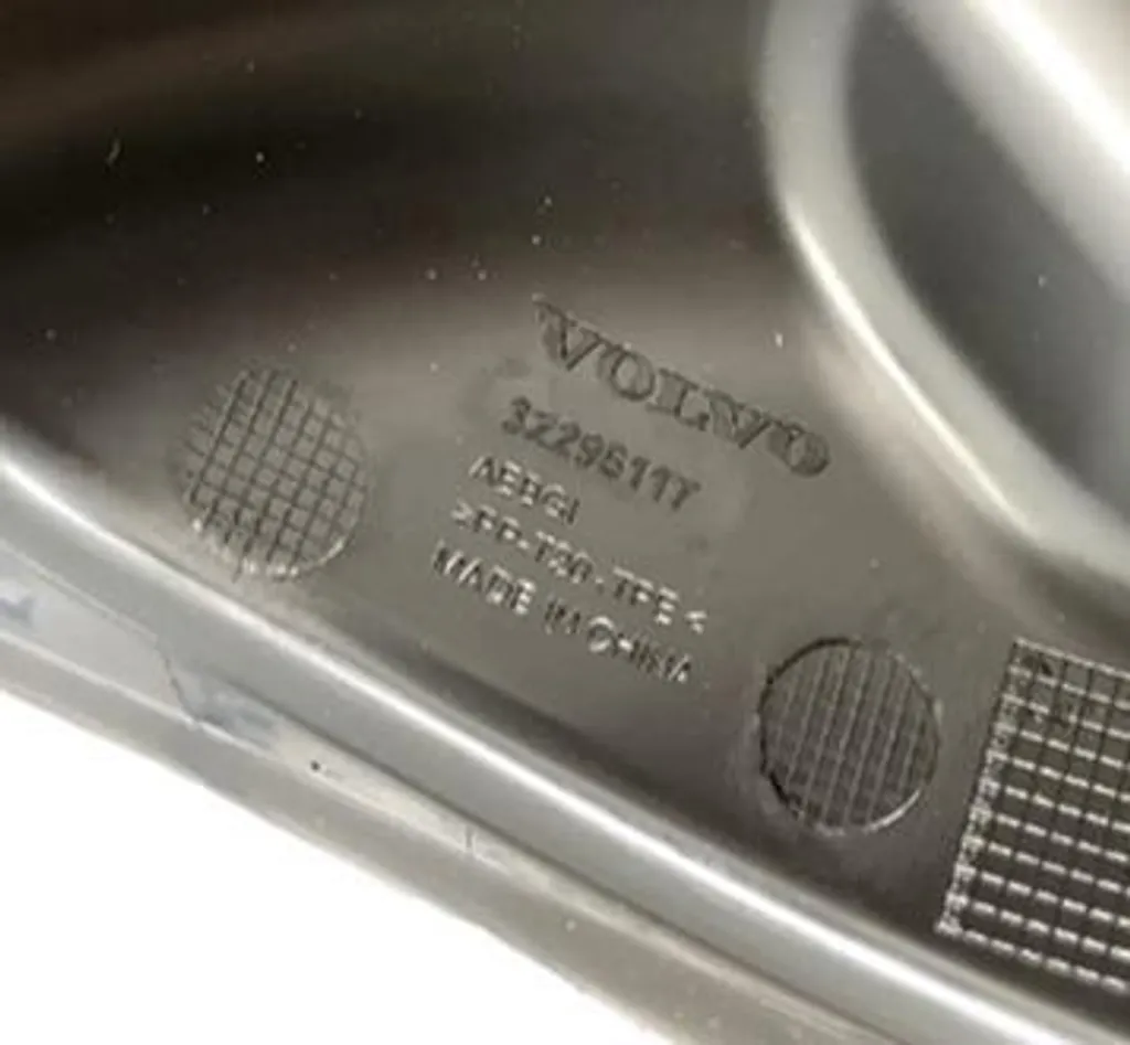 VOLVO XC60 II presa d'aria telaio radiatore volante condotto aria OE - 2