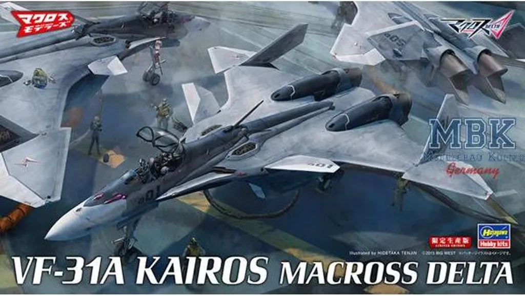 VF-31A Kairos Hasegawa 65838 - Modèle Réduit Détaillé Macross Delta