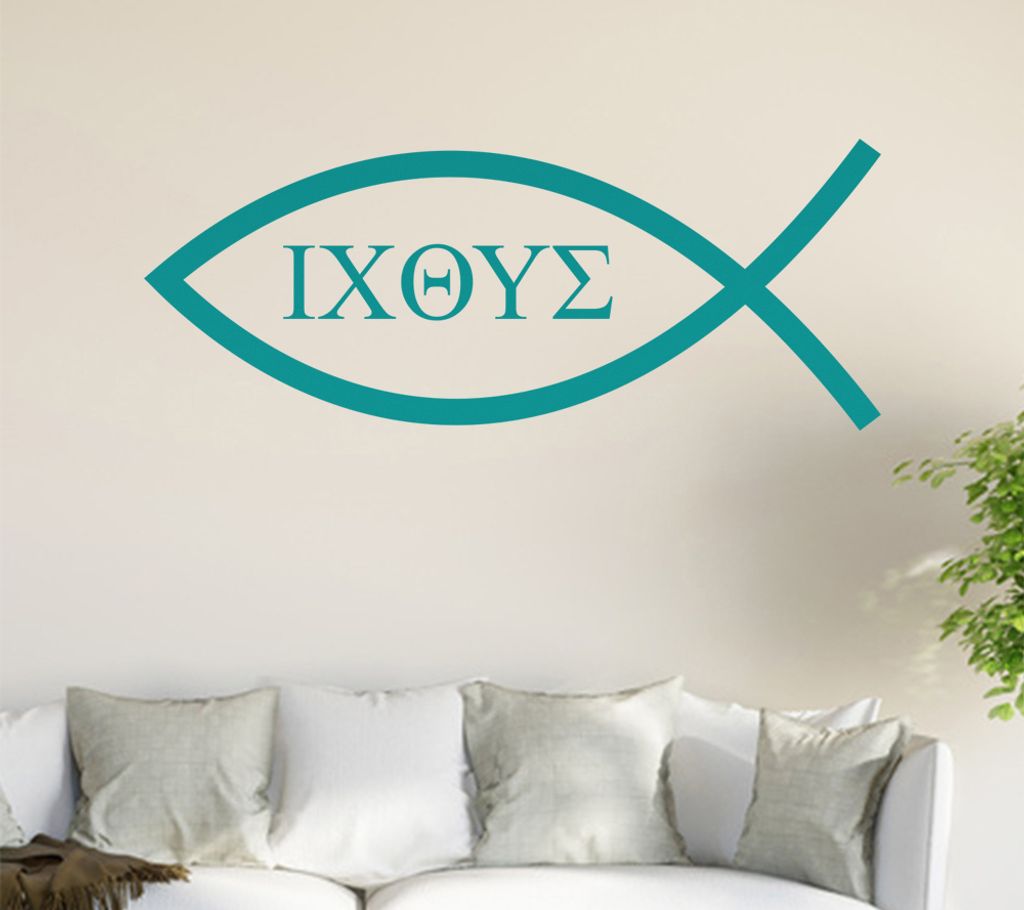 Christentum - Fisch Wandtattoo in 6 Größen - Wandaufkleber Wall Sticker - Dekoration, Küche, Wohnzimmer, Schlafzimmer, Badezimmer