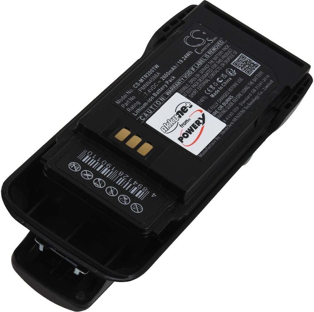 Akku kompatibel mit Motorola Typ PMNN4598A
