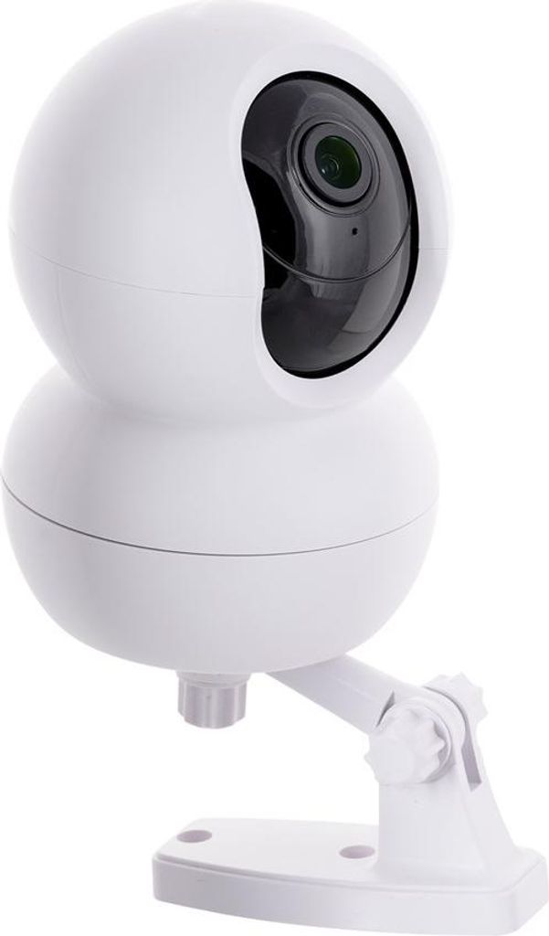 TRUST IPCAM-2800 INDOOR PTZ WiFi KAMERA