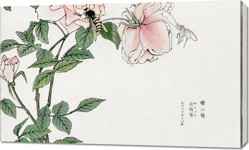 Tableau Vintage Japonais 100x60cm Toile Morimoto Toko Motif Fleur Abeille