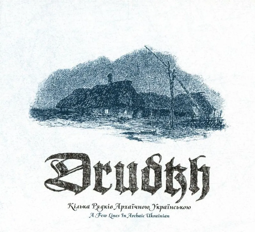 CD Drudkh Quelques lignes - Album pour Collectionneur Metal Slave