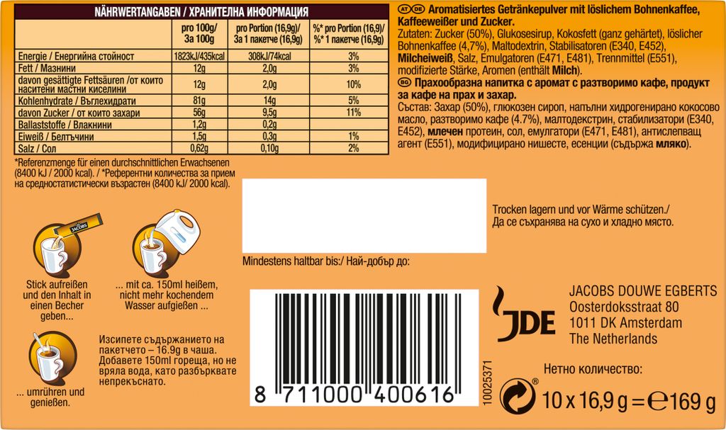 Jacobs 3in1 Typ Caramel | löslicher Kaffee | 10 Sticks Produktbild 5