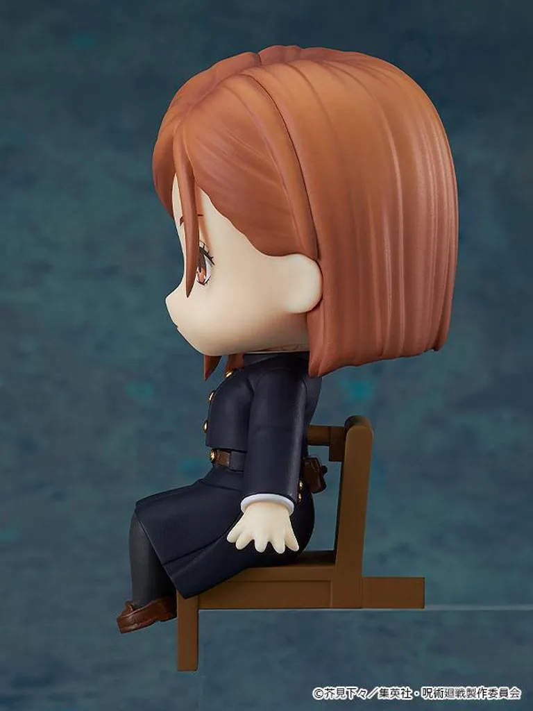 Nendoroid Swacchao Nobara Kugisaki Figurine Articulée de 9 cm GSC - 7