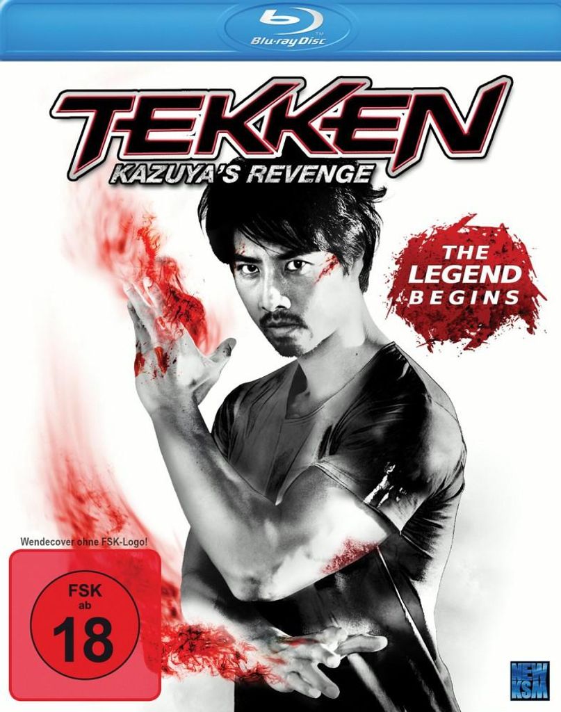 Tekken 2 - Kazuyas Revenge