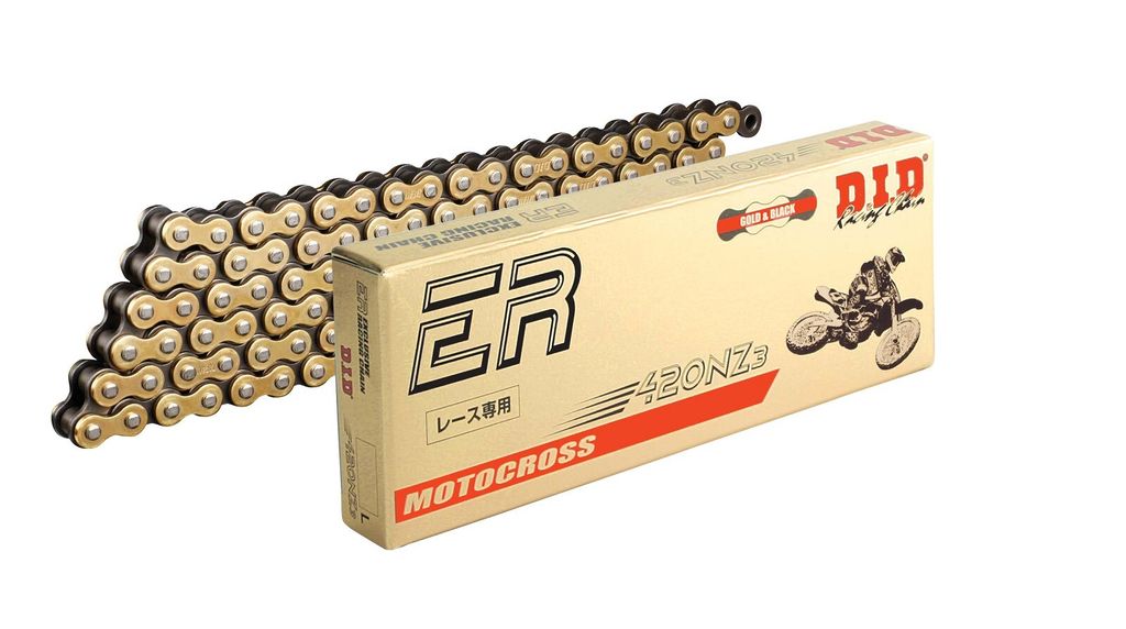 Did 420Nz3G&B-126 Gold Kette (126 Glieder) Ohne O-Ringe (Offen + Verschluss)