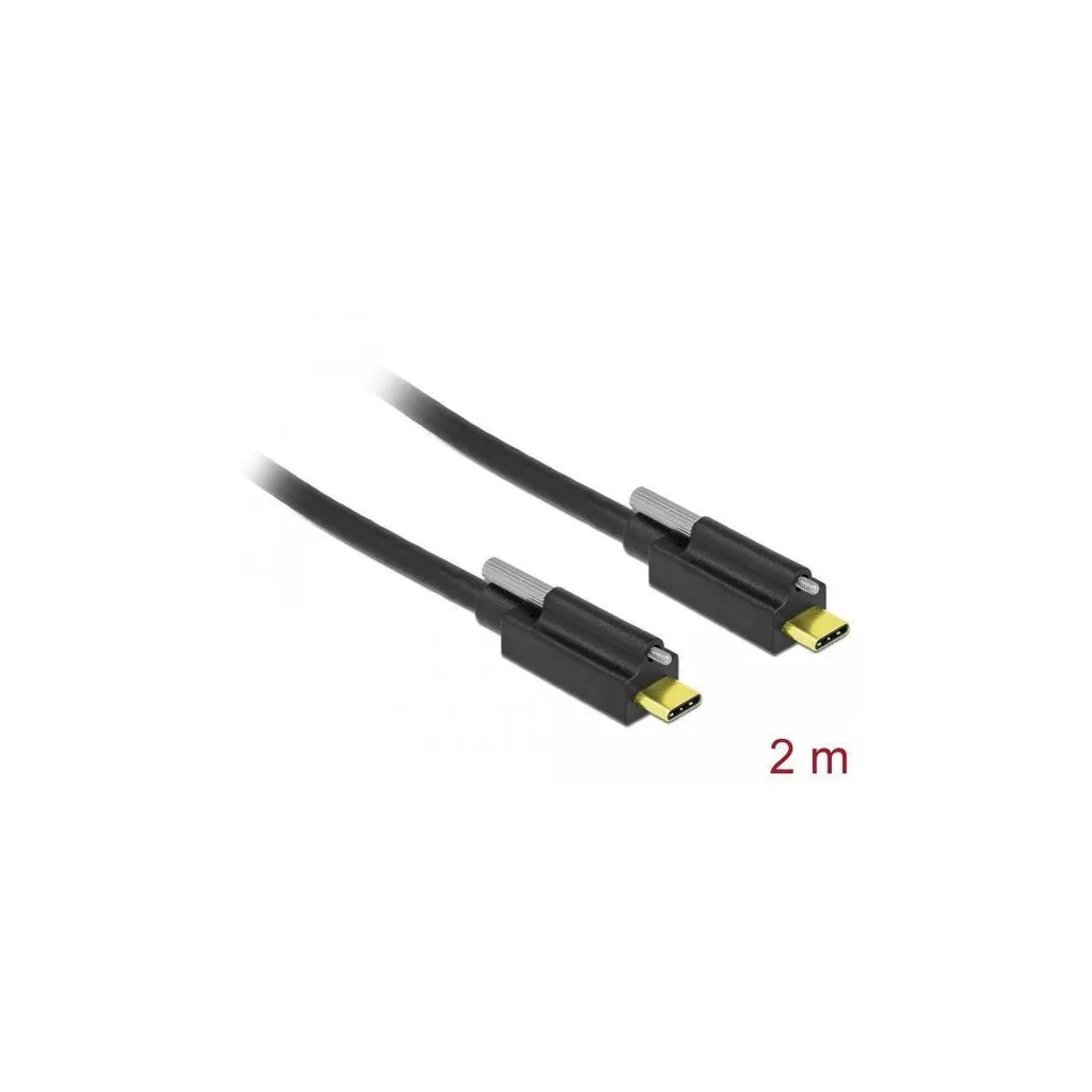 Câble USB-C 2m pour SSD Externe - Transfert 10 Gbit/s Haute Qualité