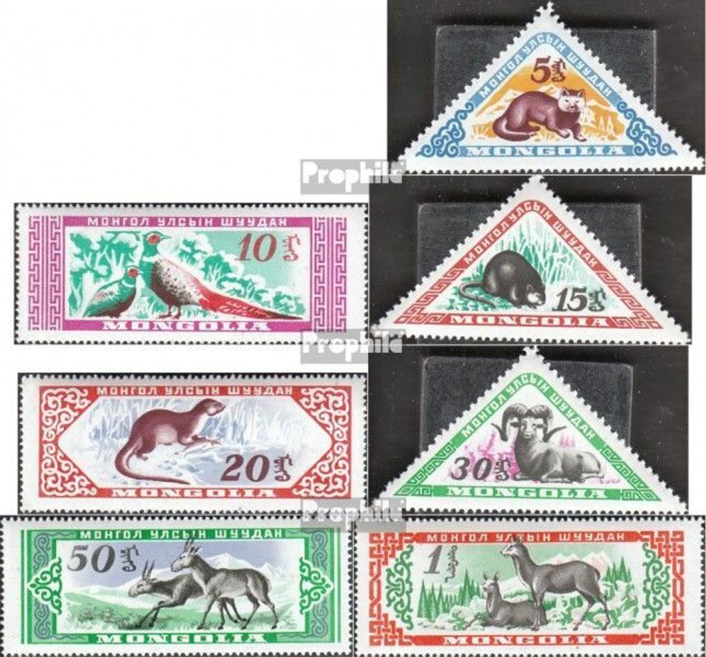 Briefmarken Mongolei 1959 Mi 170-176 (kompl.Ausg.) postfrisch Mongolische Wildtiere
