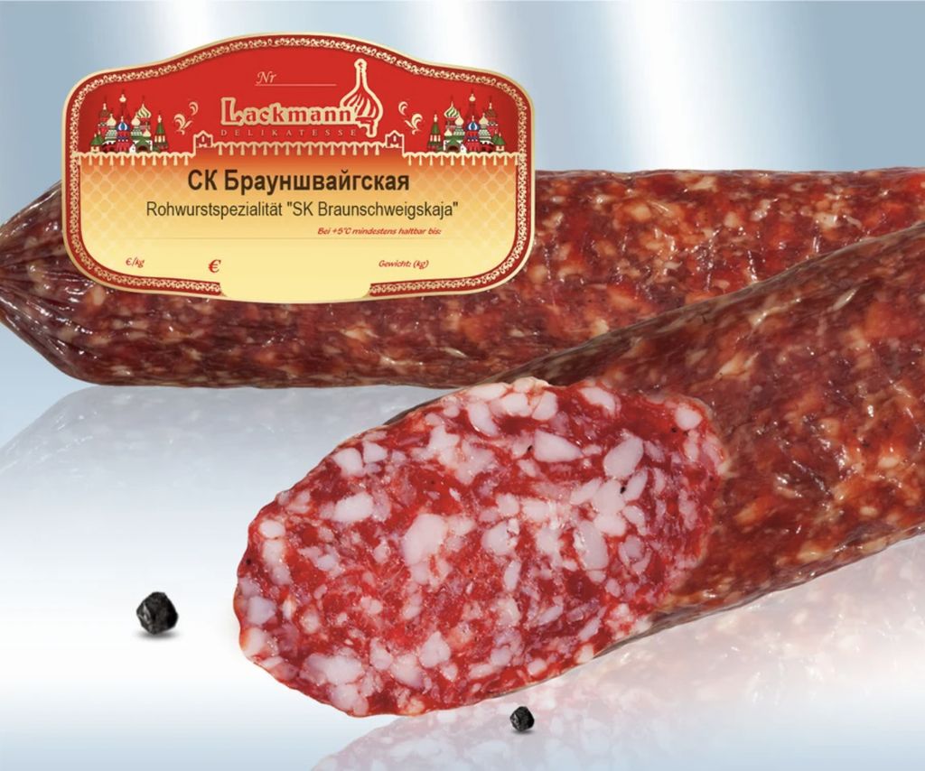 Rohwurstspezialität SK Braunschweigskaja 250g Produktbild 